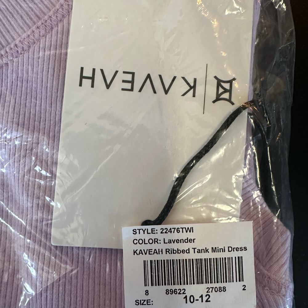 Kaveah Ribbed Dress - Picture 2 of 2